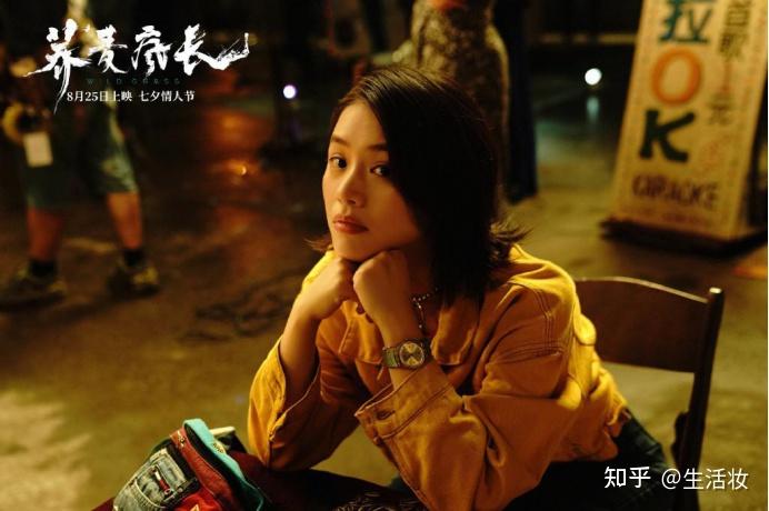 《荞麦疯长》大尺度片段曝光,钟楚曦全裸出镜?黄景瑜首演文艺片