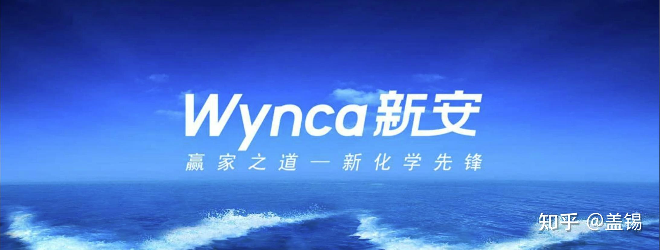 浙江新安化工集团股份有限公司建设工业硅粉项目