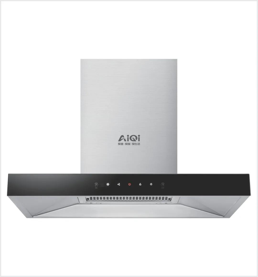 缓解油腻中山爱妻电器有限公司提醒该给奋战一年的烟机洗洗澡吧了