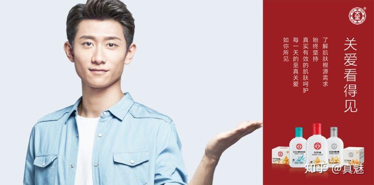 "大宝天天见"的广告词曾经火遍大江南北,看过这个广告的估计已经人到