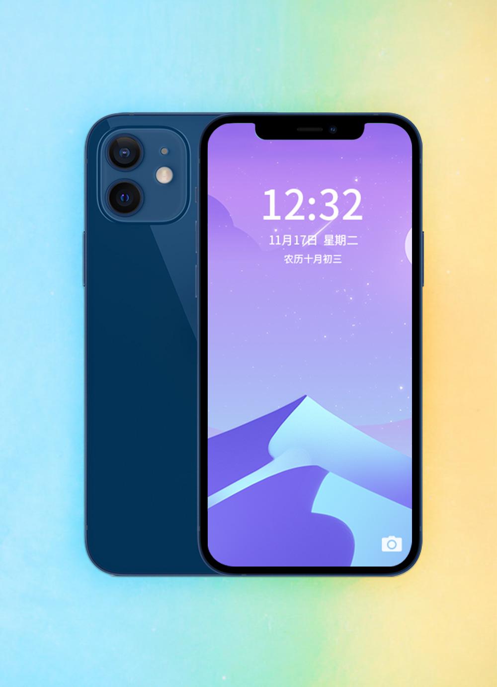 iphone12 抽奖免费送 4 小时前 告诉大家一个好消息,免费抽苹果12