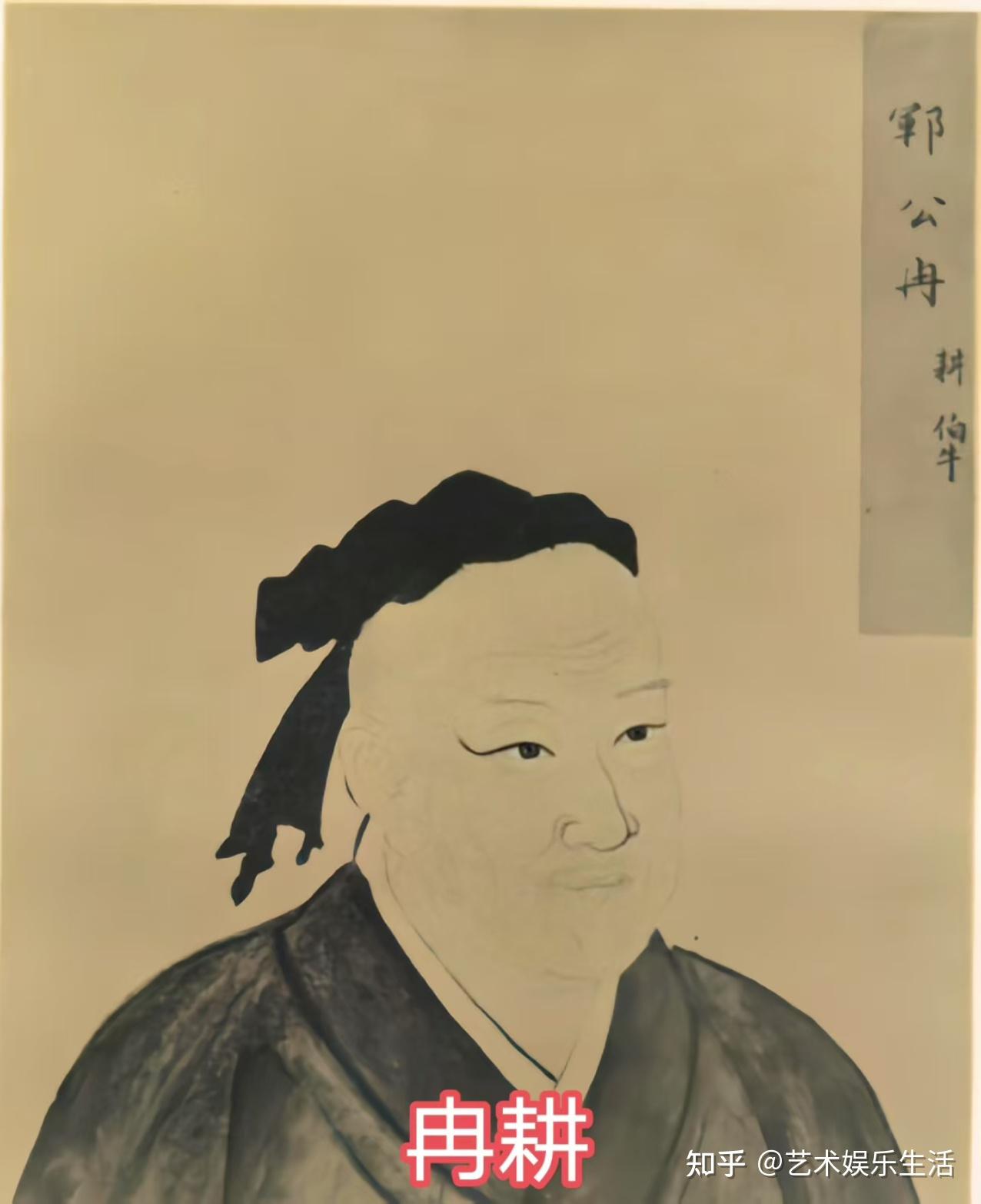 孔子门下的77位弟子，他们部分人的言论在今天依然受用 - 知乎