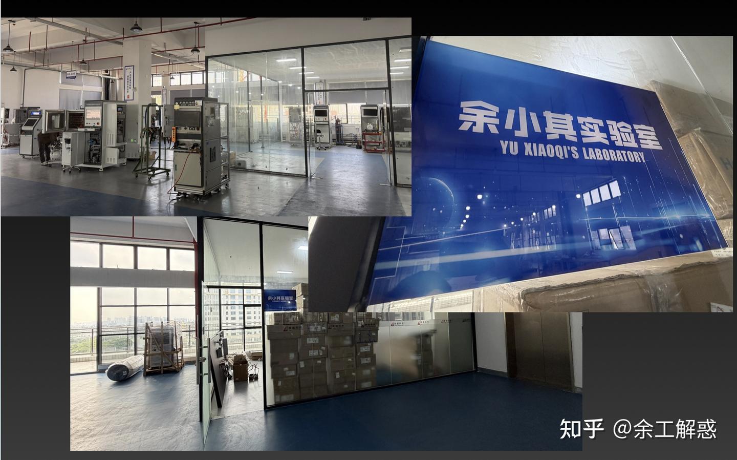 《干掉热水器云评测》(五十)燃气热水器-燃气阀比例阀的三种体现方式-动永磁-动铁芯-动线圈