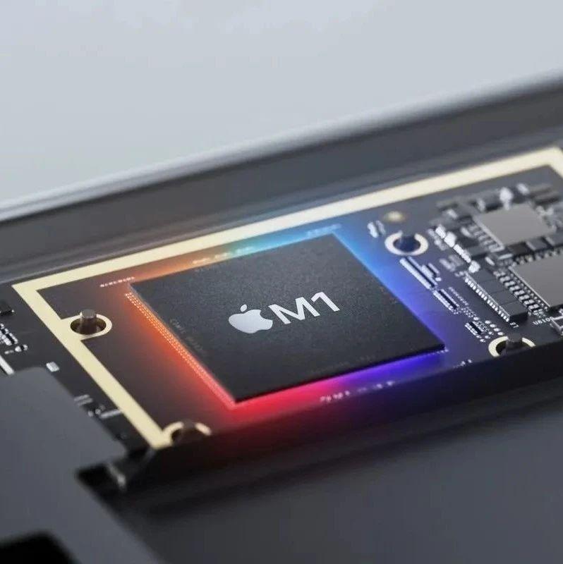Apple M1芯片性能跑分出炉：CPU、GPU性能均超Intel CPU