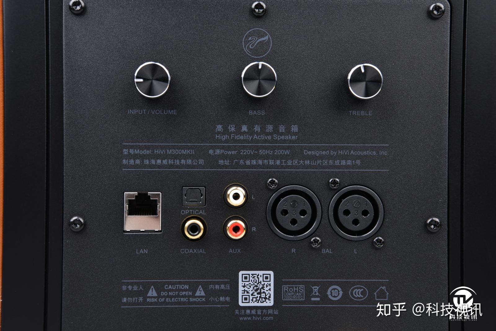 optical光纤输入接口,coaxial同轴输入接口,aux输入接口,bal平衡输入