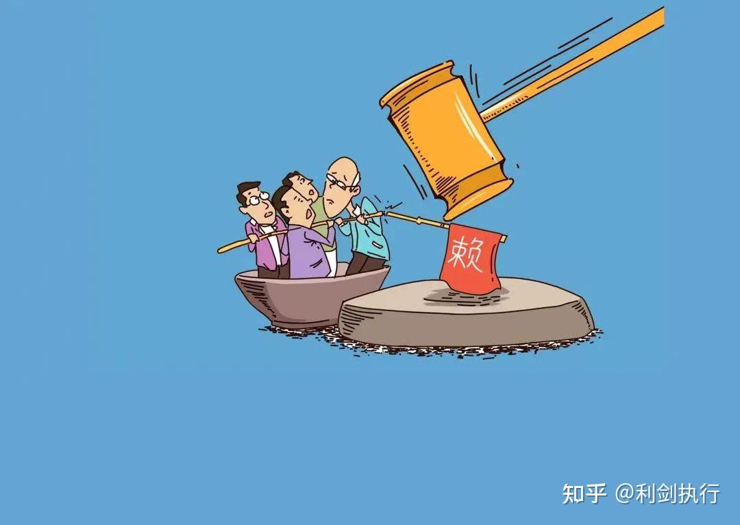 民事诉讼代理人在执行程序中是否有代理权限? - 知乎