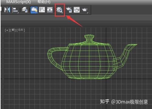 3dmax教程:如何给模型混合贴图 - 知乎