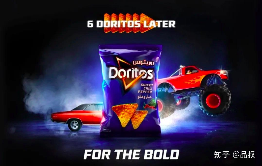 反向操作拉到满却获全球追捧年销百亿背后多力多滋有何魔力