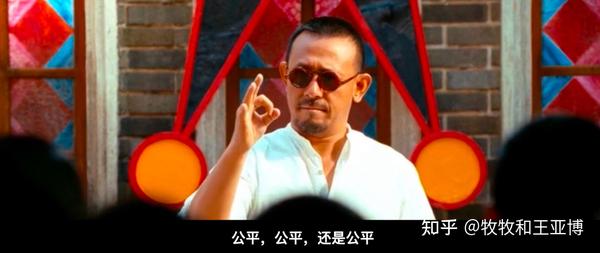 想写影评却不想写
