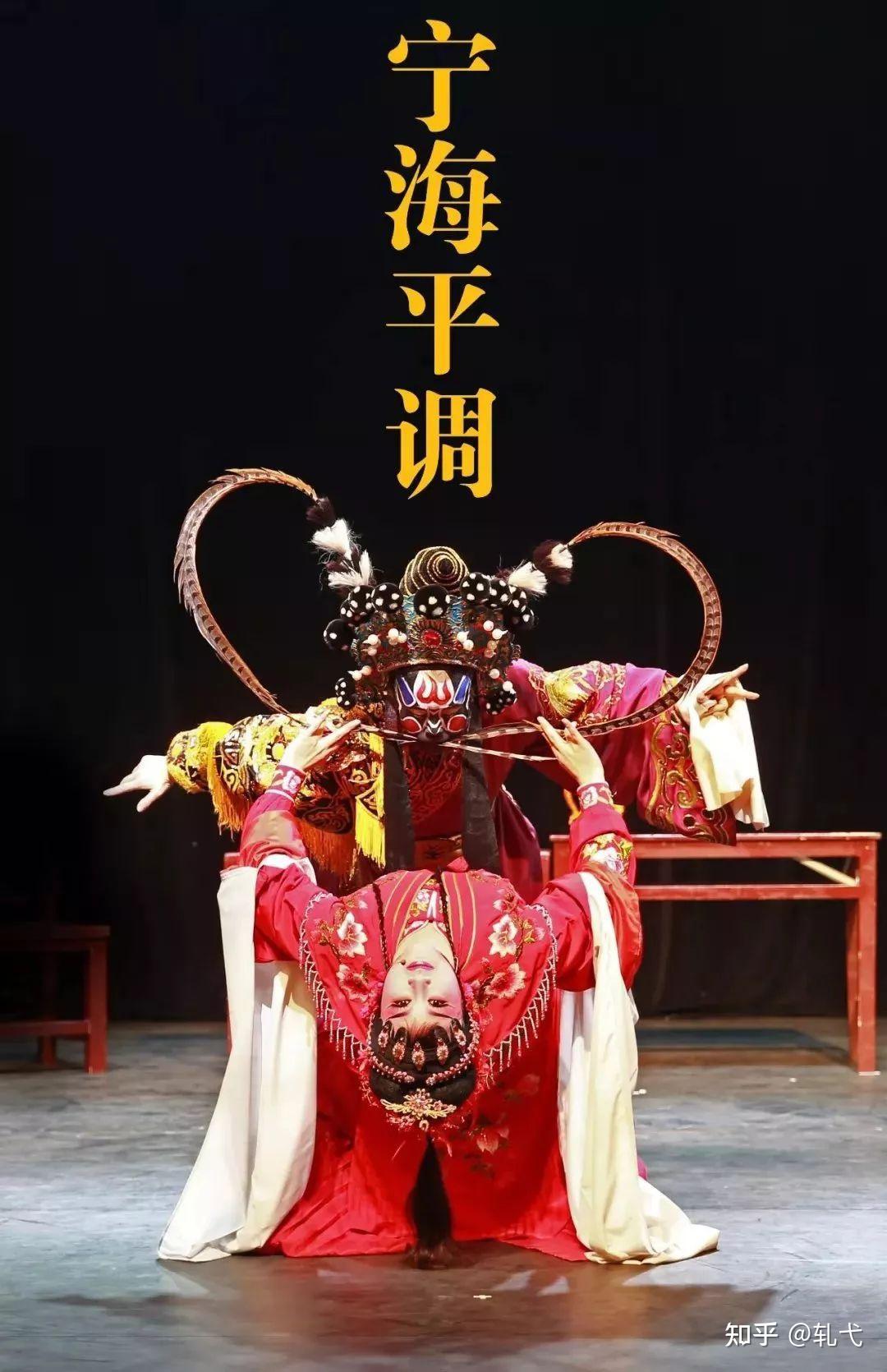 与川剧变脸齐名的耍牙,为什么濒临失传?背后原因令人唏嘘 - 知乎