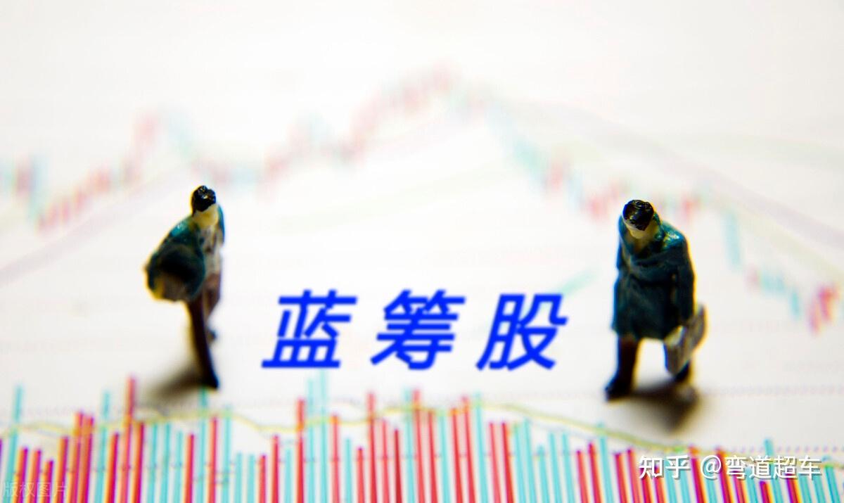 中国股市股价均小于10的8大优秀蓝筹股未来价值或将倍增