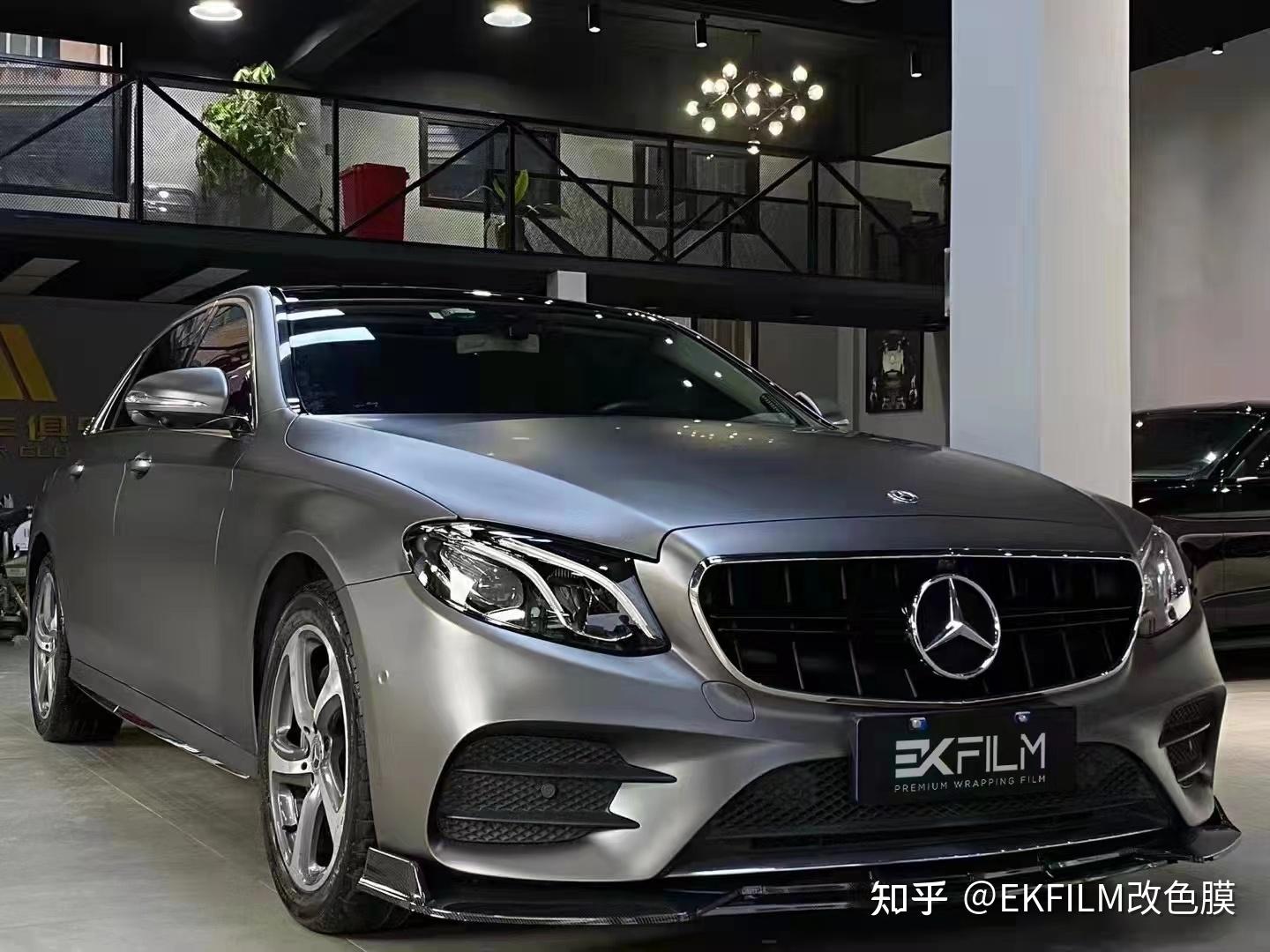 奔驰e300l汽车贴膜ekfilm改色膜amg山灰