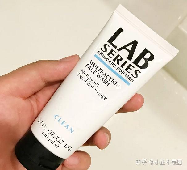 5,朗仕多功能男士洗面奶