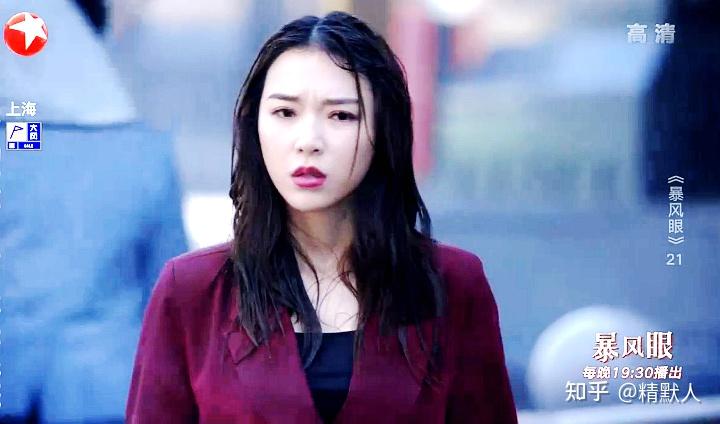 暴风眼周恋雨中香消殒命乔西川怒然咆哮杀手抹痕除迹笑离场