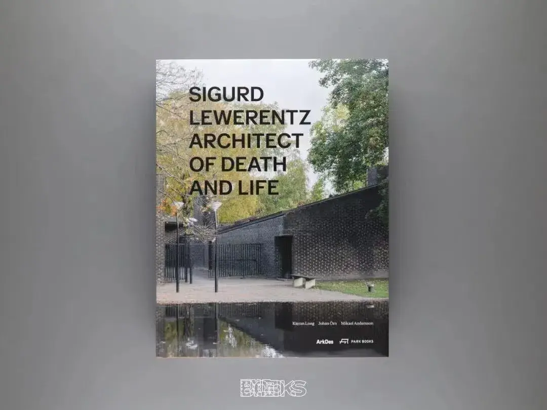 2021年最值得剁手的建筑书之一】Sigurd Lewerentz 全集：以书为形式的