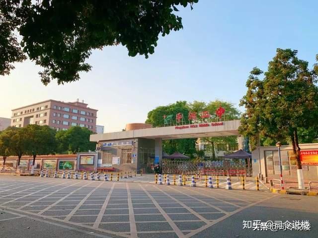 别盲从!佛山公办初中未必桂江一中最好,还有更低调的角色