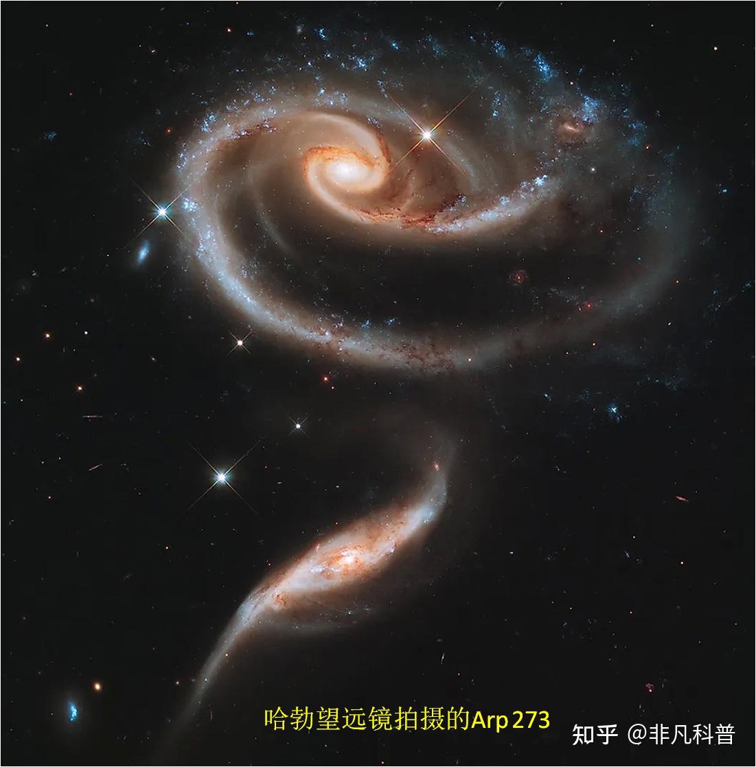 6 马头星云