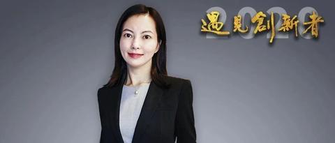 百奥赛图创始人沈月雷不停地奔跑何处是边界