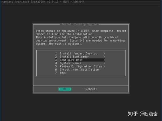 Manjaro uefi не грузится