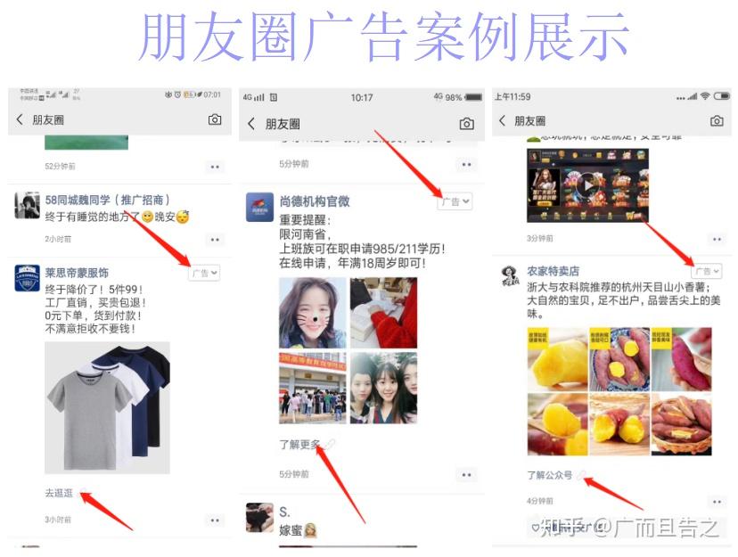 H5游戏源码：引领互动娱乐新潮流