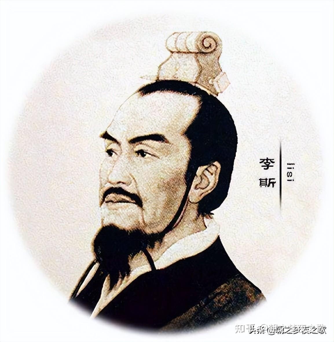 定都南京的帝王们历时千年，仍压镇不住的“金陵王气”_秦始皇