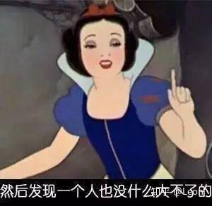 v2-cddc98e25541aeff38a13ff2560ceacf_b.jpg
