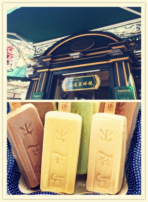冬天去哈尔滨吧，体验极致的冰雪，还有等着你的特色美味 - 知乎