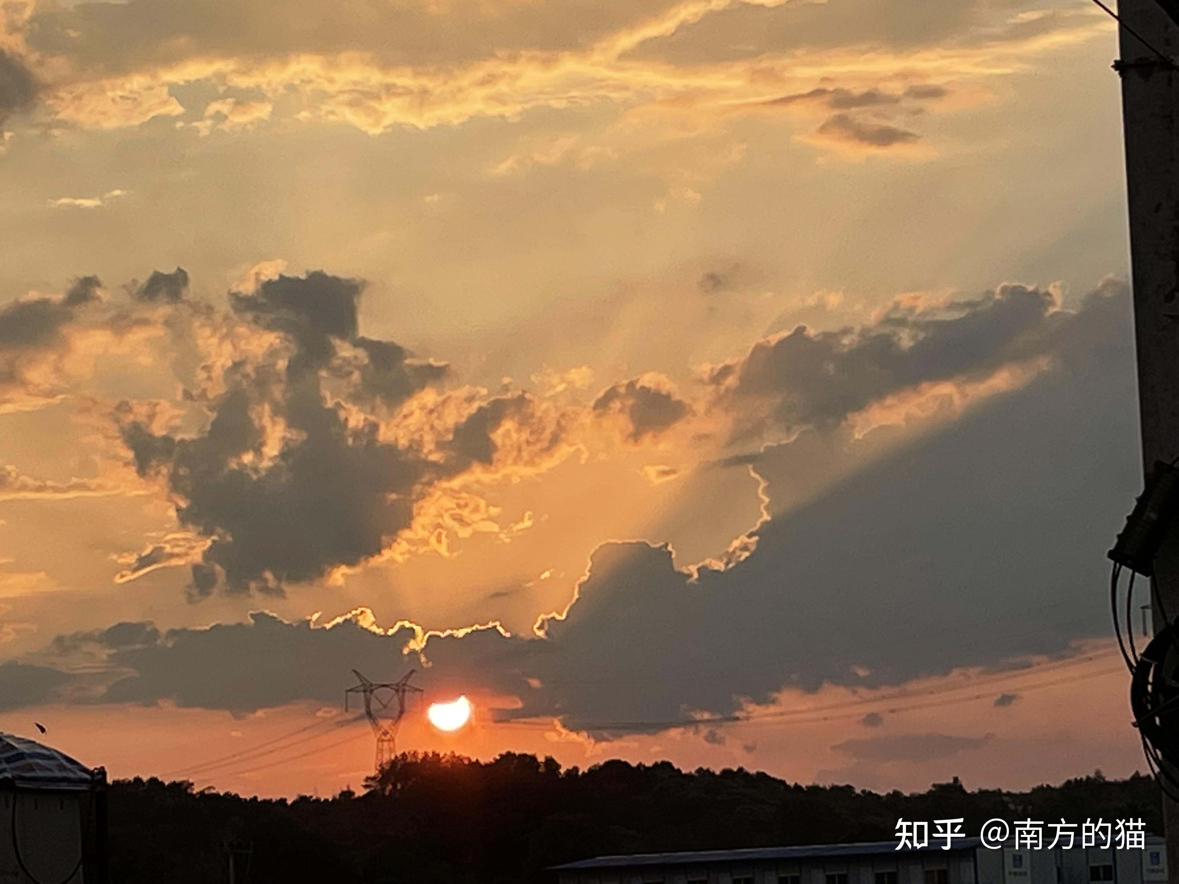 村里的神仙天空