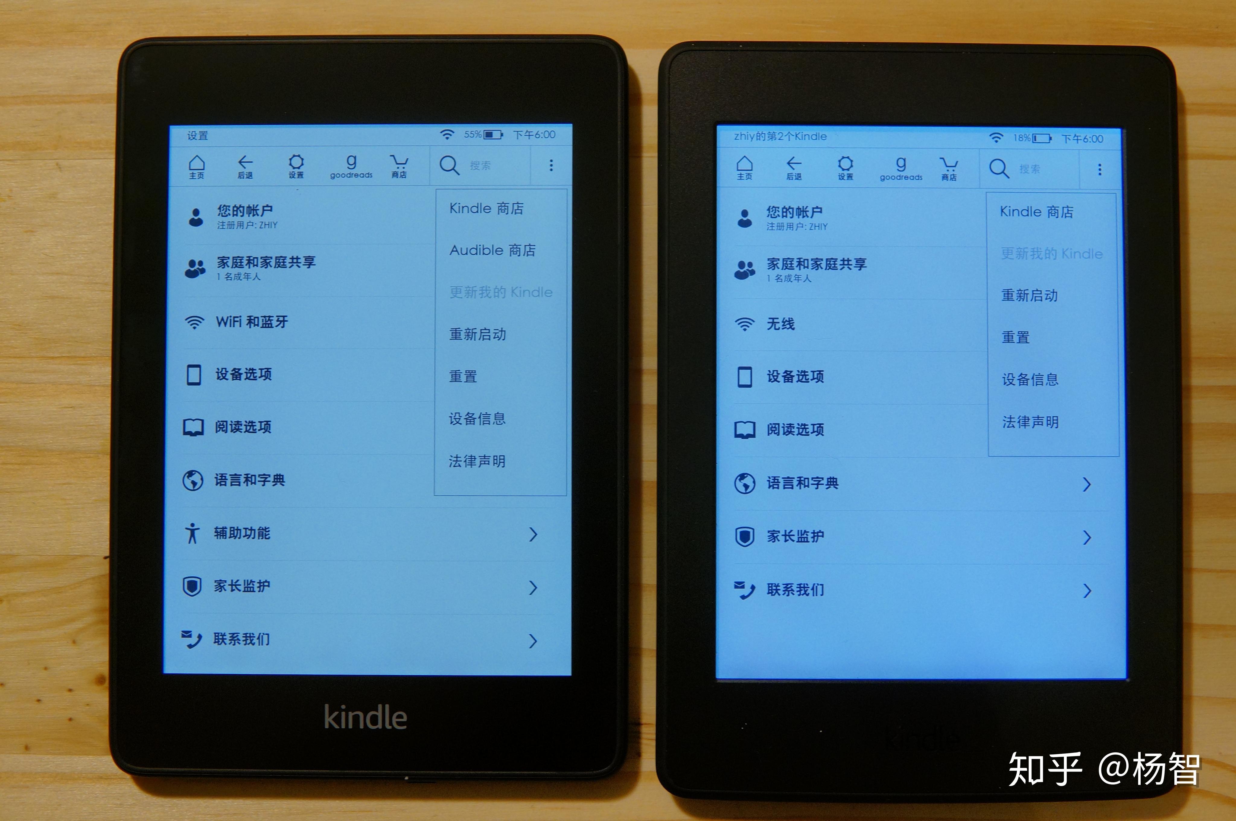 如何取消 Audible 金卡会员并退回会费 知乎