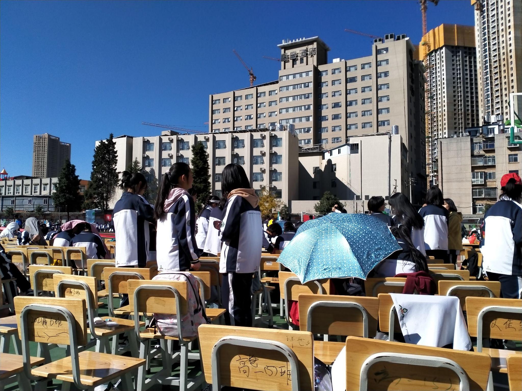 云南民族中学 - 知乎