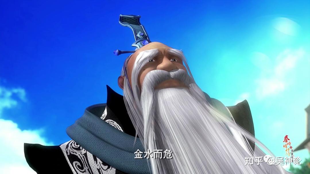 【秦时明月】名剑排行与帝王传承(三):潜蛟,秋骊,凌虚 - 知乎