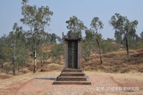 回到元谋:中国历史的起点 - 知乎