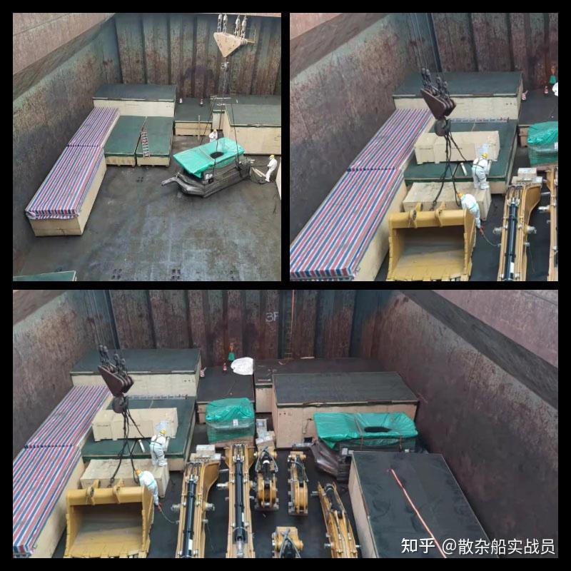 散杂船一些常用英文和条款 - 知乎