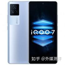 通販オンラインショップ VIVO iQOO 9T 12/256 BMW版 gitanjali.fr