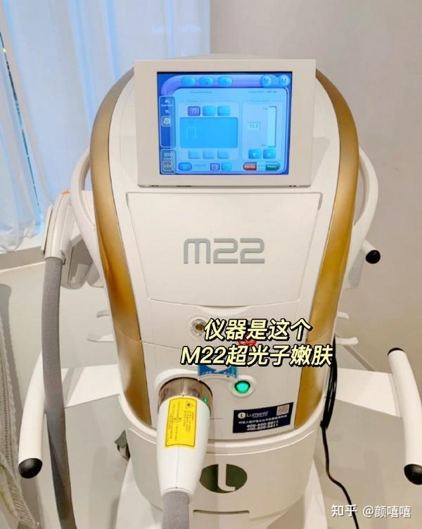换季适合做的几个医美项目:舒敏之星、光子嫩肤到底适合做哪个? - 知乎