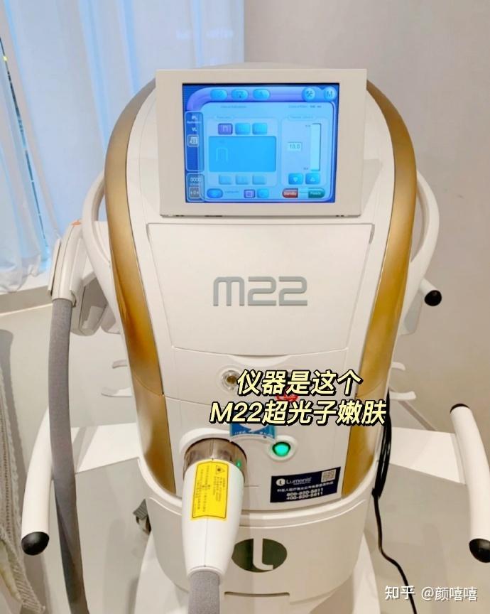 换季适合做的几个医美项目:舒敏之星、光子嫩肤到底适合做哪个? - 知乎