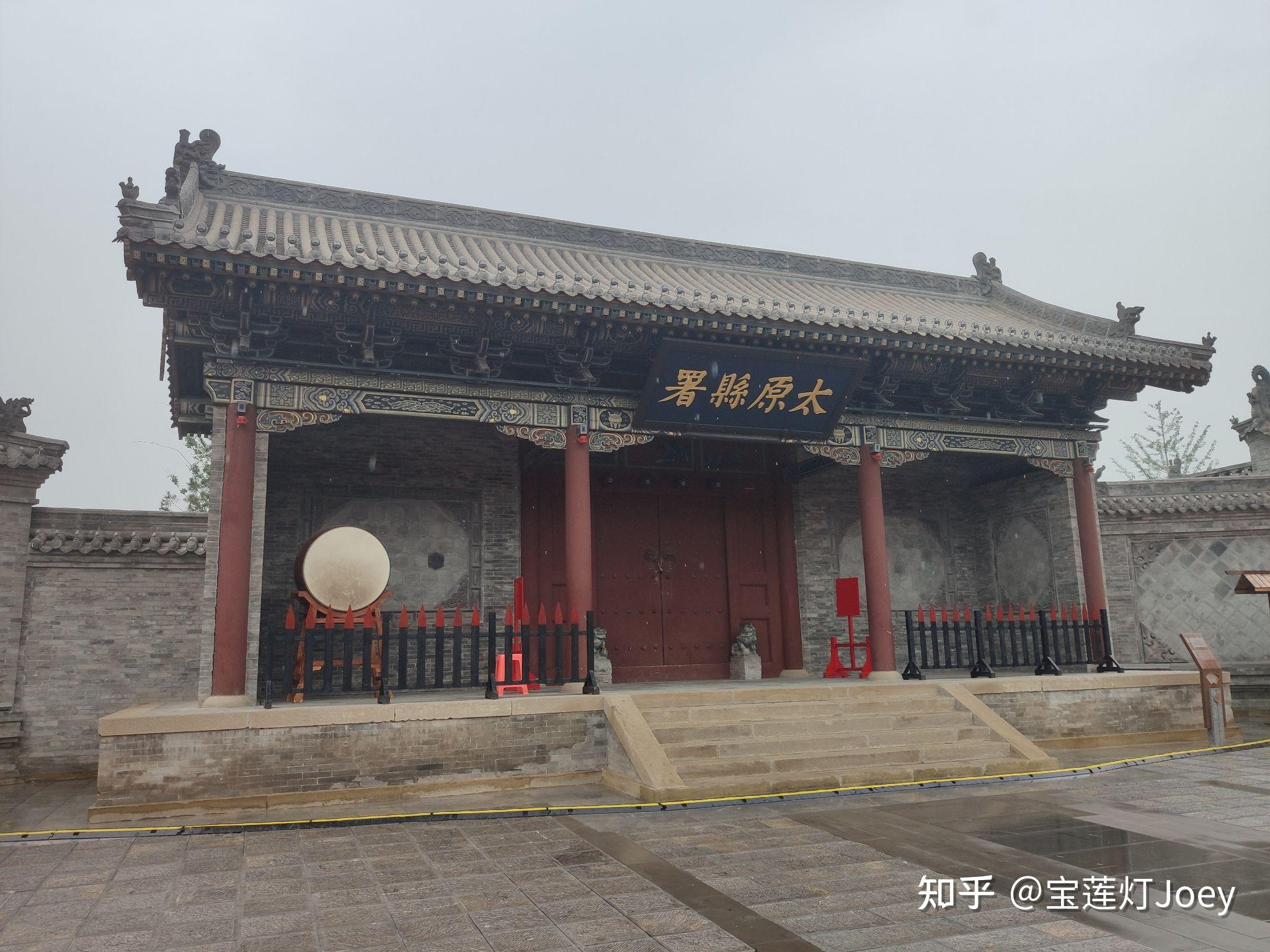 景物第1期太原古县城