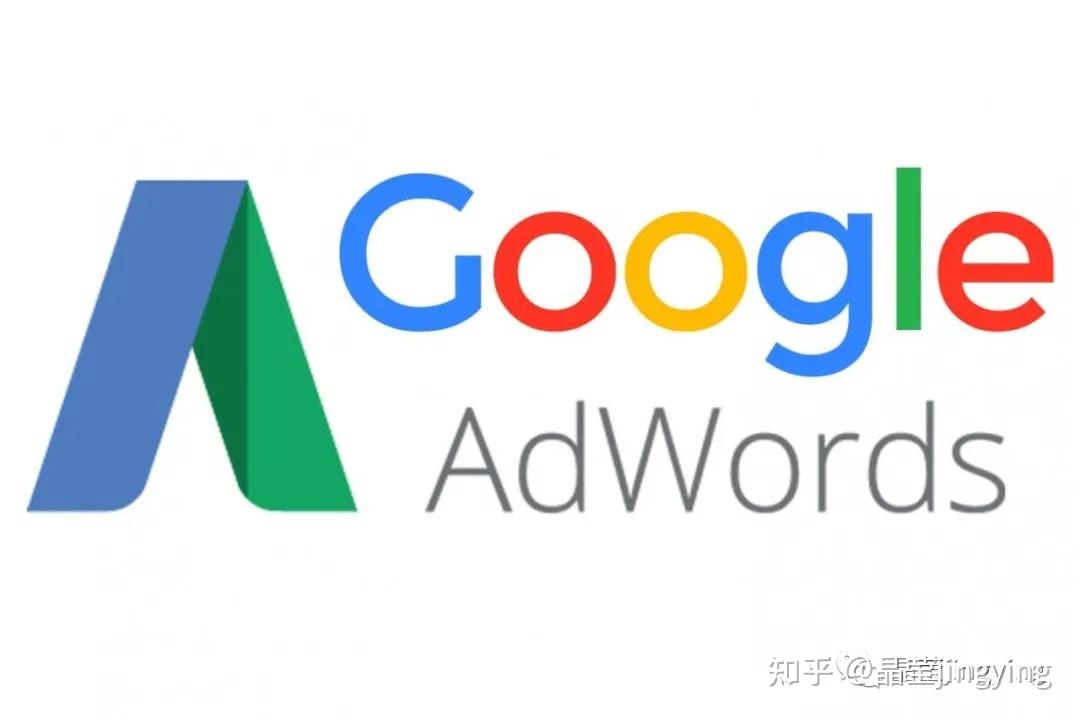 为什么新建的googleads广告没有点击量