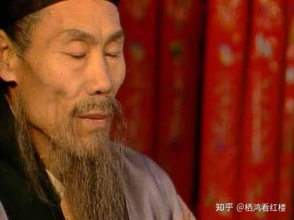 贾琏为何是二爷这是不是一个bug