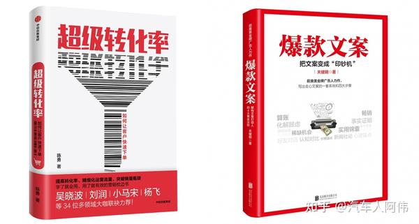 抖音卖书的_2020年抖音卖书_抖音卖书 知乎