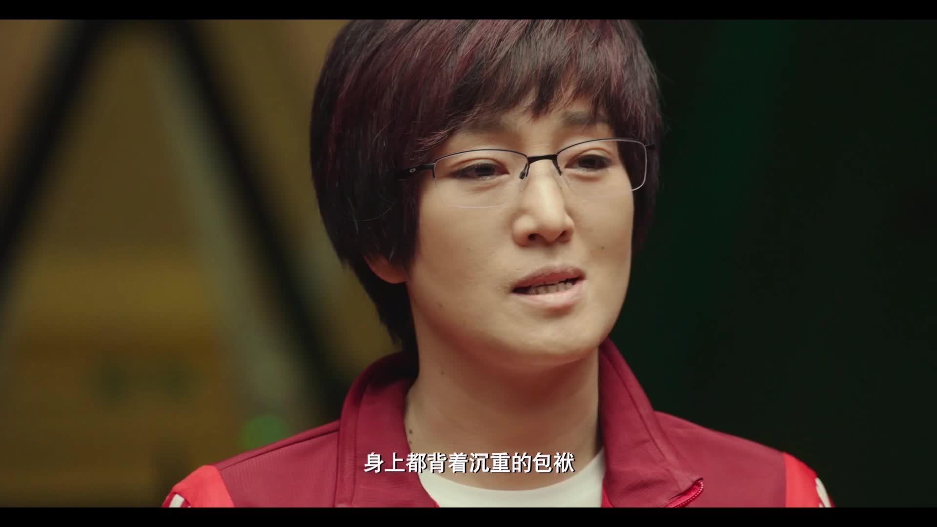 发布于 昨天 06:22 · 118 次播放中国女排女排排球郎平朱婷夺冠(电影