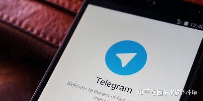 telegeram账号删除_为什么中国不让用telegram