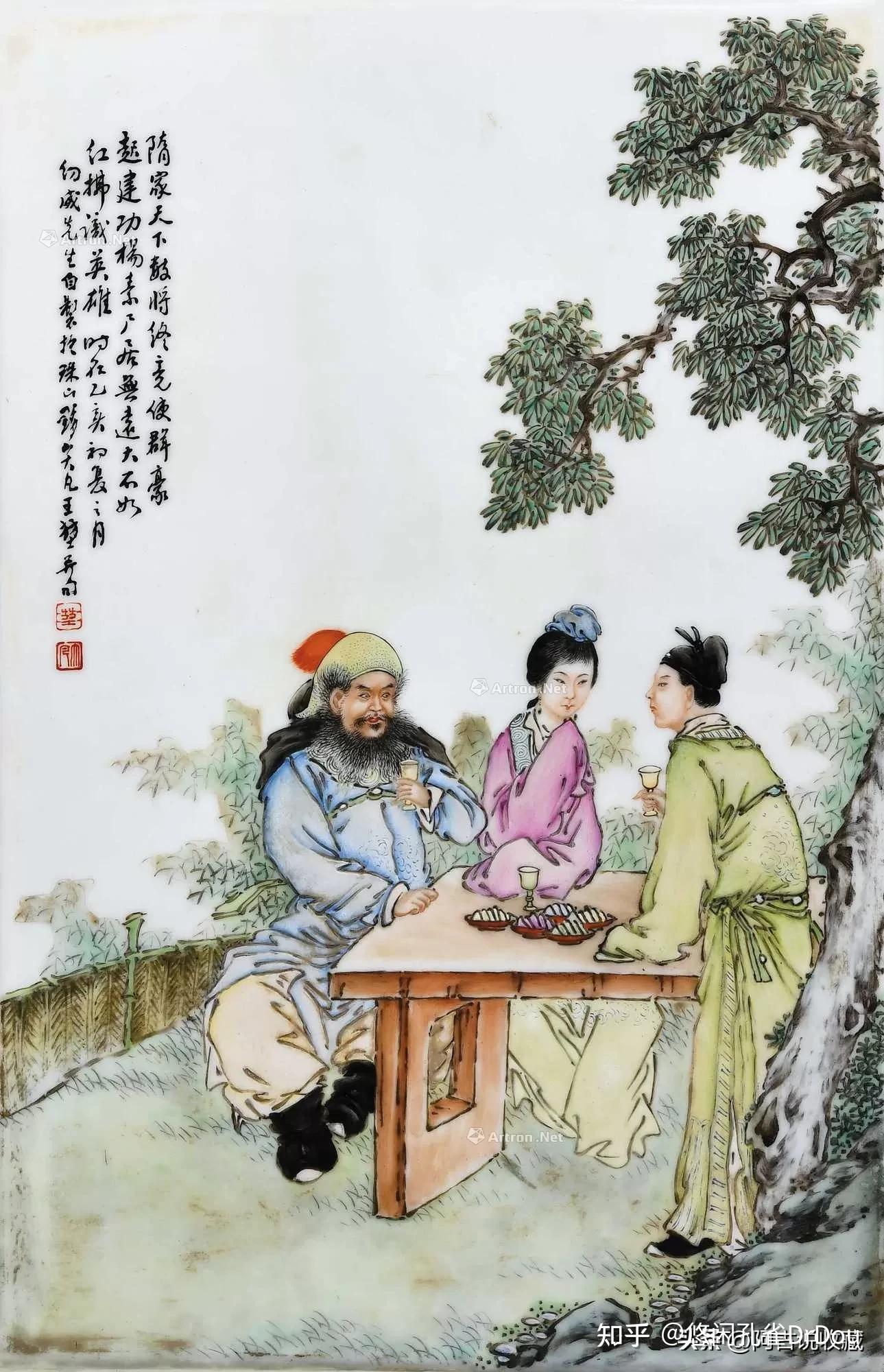 瓷画大家王大凡 - 知乎
