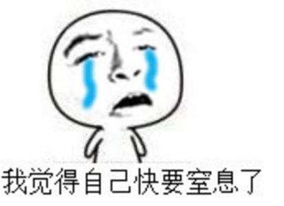 偷税漏税,税务局一直都知道