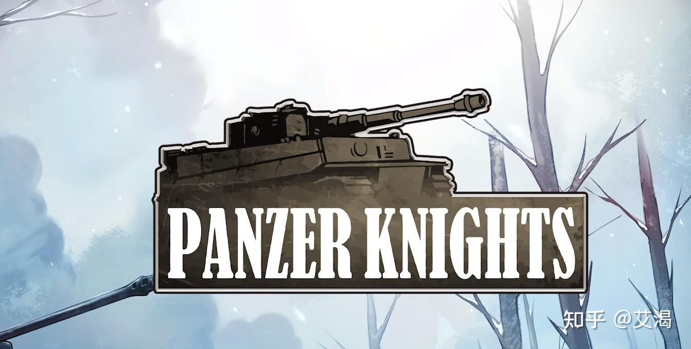 装甲骑士二次元女武神的骑行