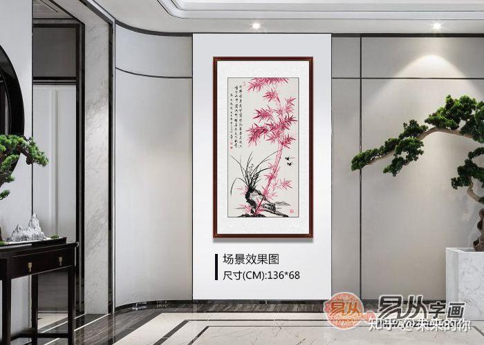 室内贴竹子画的风水禁忌(室内贴竹子画的风水禁忌是什么)