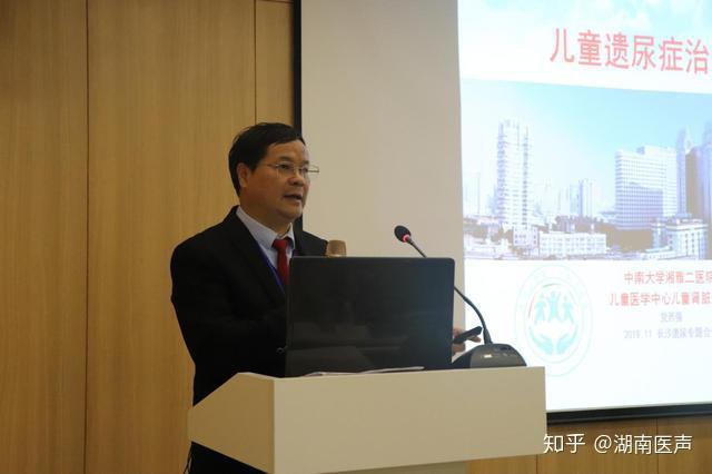 别再责怪孩子尿床了,唯嘉儿科专家表示将治疗方案推广到基层