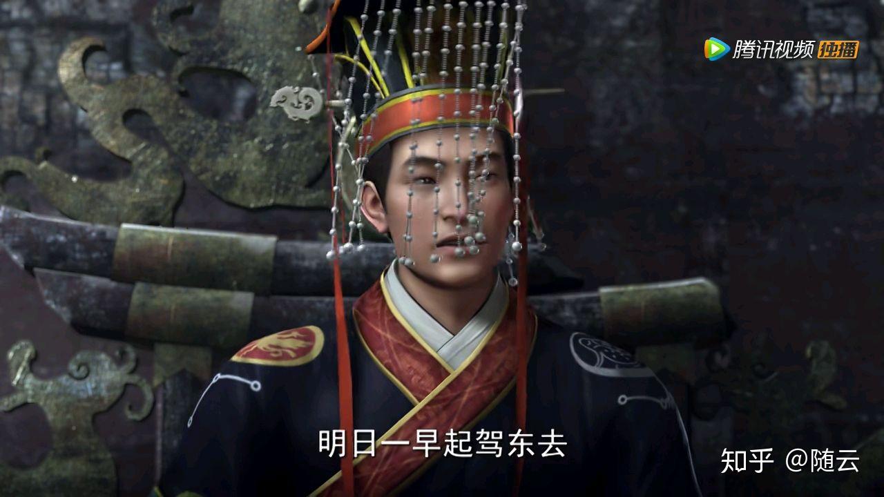 汉献帝的逃亡之路——兼论曹操“救驾”真面目 - 知乎