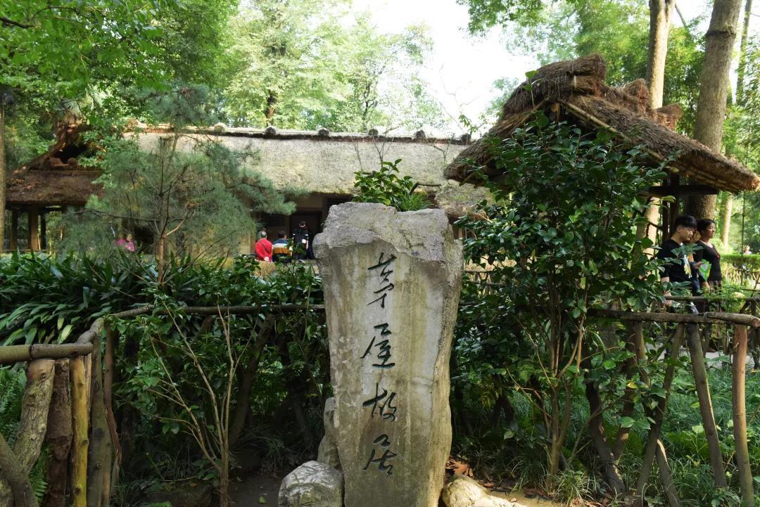 文说草堂 | 茅屋：竹篱茅舍清江曲