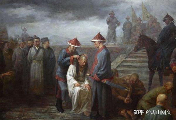 清朝剃发令:汉族与满族不同发型和服饰的背后 - 知乎